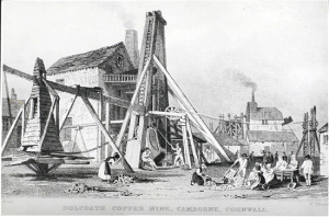 عتیقه های مسی